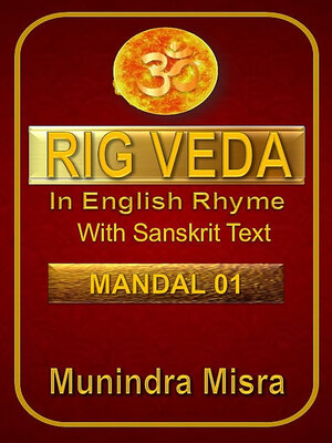 cover image of Rig Veda Mandal 1